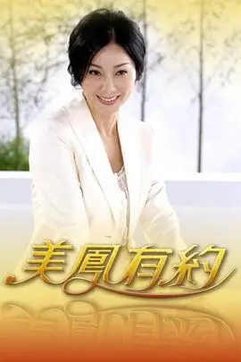 幕后访谈专题资讯配图